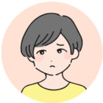 妻