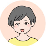 妻